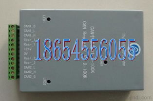 蒂森電梯CAN中繼器V1.2（100K）配件全解析 廠家直銷、價(jià)格與圖片指南