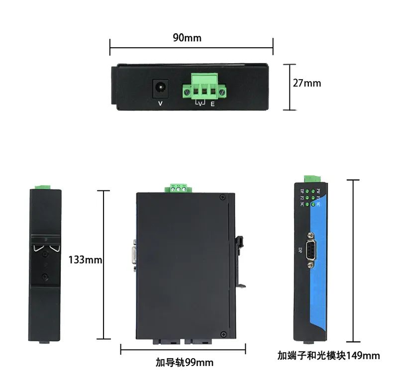 深入解析PROFIBUS DP光纖中繼器的應用與優(yōu)勢